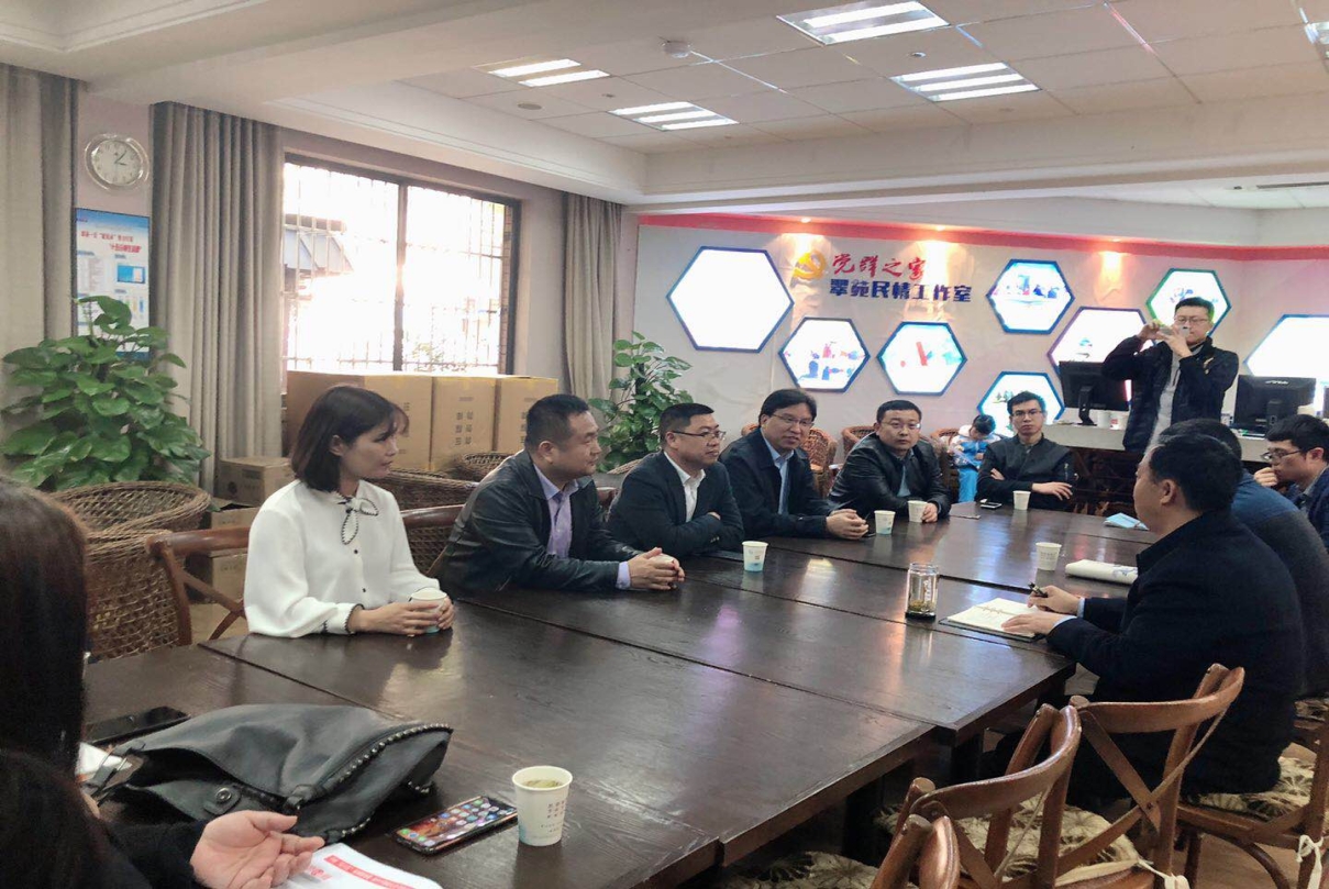 C:\Users\WENLIN~1\AppData\Local\Temp\WeChat Files\413059999412664151.jpg