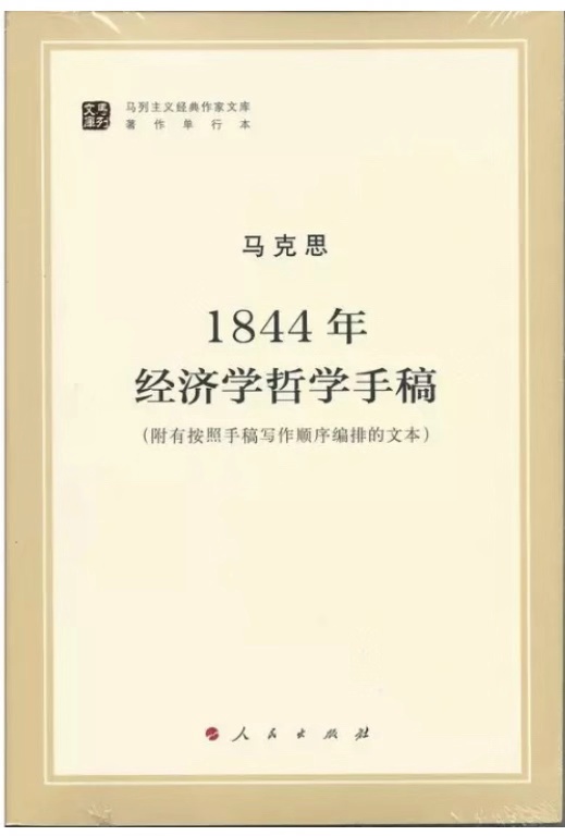 微信图片_20181128000803